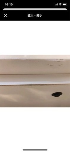 伊勢原、食器棚美品、引き取り限定