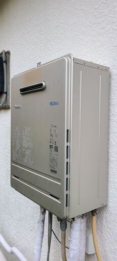 給湯器