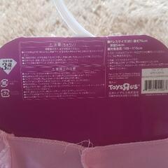 ハローウィンに！　女の子用　ドレスの画像