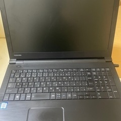本日限定東芝15インチノートパソコン