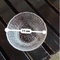 ガラス小鉢(氷柄)の画像