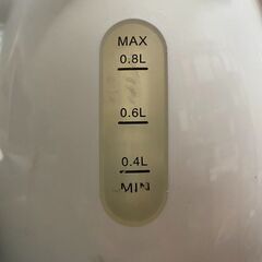 《値下げしました》AfternoonTea電気ケトルの画像