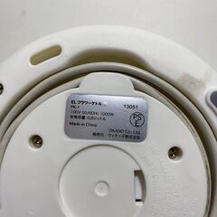 《値下げしました》AfternoonTea電気ケトルの画像