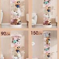 ぬいぐるみ収納ケース 高さ90cm
【新品 未開封】の画像