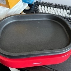 山善] ミニホットプレート 一人用 レッド YHD-700(R) の画像