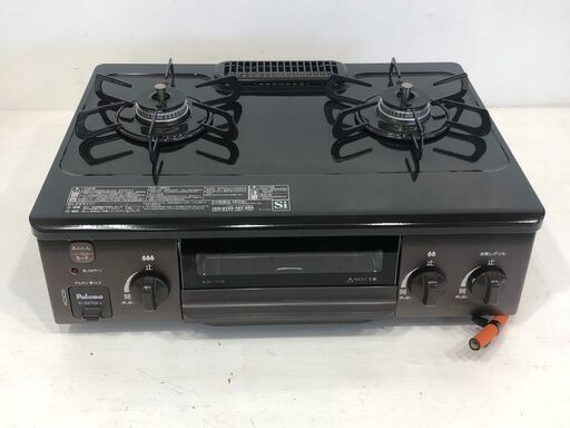 22H105 ジ5 paloma パロマ グリル付きガステーブルコンロ LPガス Siセンサーコンロ 2020年製