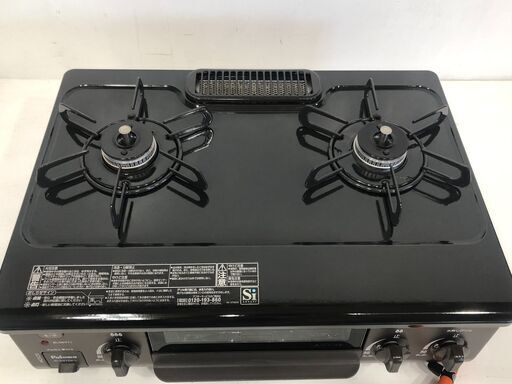 22H105 ジ5 paloma パロマ グリル付きガステーブルコンロ LPガス Siセンサーコンロ 2020年製