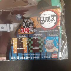 鬼滅の刃巾着３枚セットの画像