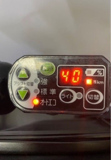 関東全域送料無料 保証付き 電動自転車　ブリヂストン　アンジェリーノ　20インチ 3人乗り 8.9ah 白