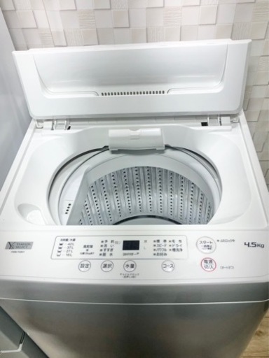 ★高年式★2020年洗濯機と2019年冷蔵庫のセット(^^)/