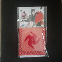 タオルの陣　其ノ伍