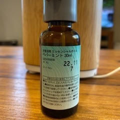 【お渡し決まりました!!】アロマディフューザー“生活の木”(少量のオイル付き)の画像