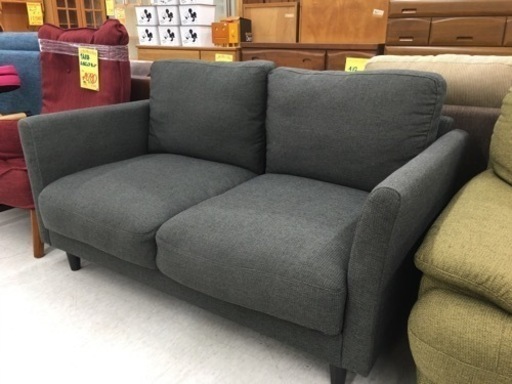 お買い得！2人掛けソファー