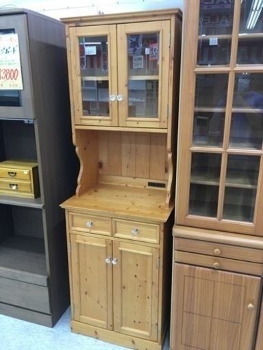 カントリー調　カップボード　※すみません、日焼けありました