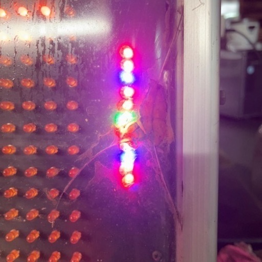 電光掲示板