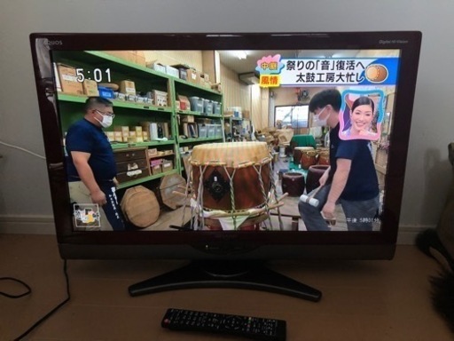 【値下げ】SHARP AQUOS 32インチ液晶テレビ