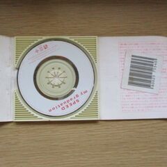SPEED  my graduation SCD の画像