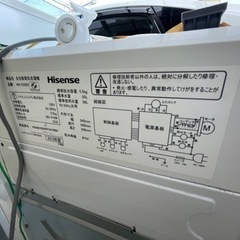 洗濯機の画像