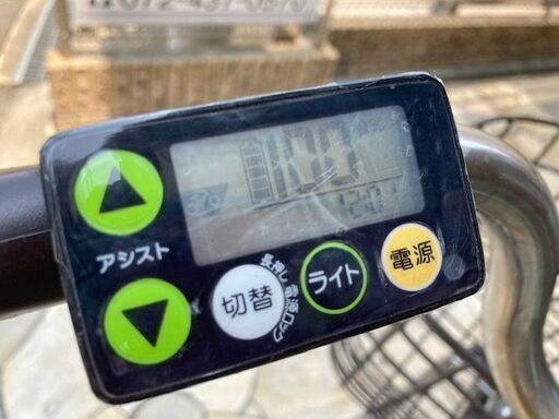 ?バッテリーほぼ新品！?8.7Ahヤマハ　パスナチュラ　26インチ　 電動自転車　電動アシスト自転車 　中古　6108