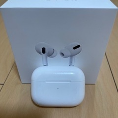 【本日土曜日お取引限定！】AirPods Pro 第三世代 