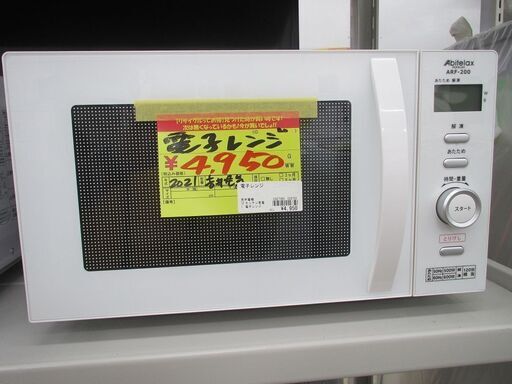 ID:G60029750　吉井電気　フラット型電子レンジ