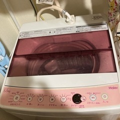 至急☆引っ越しのため無料で引き取ってくれる方募集