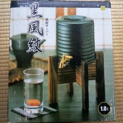 焼酎サーバーの画像