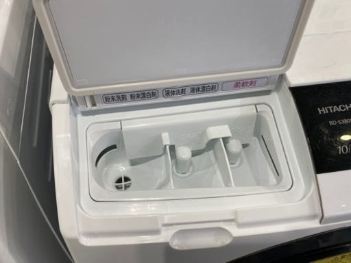 日立　BD-S3800  ドラム式洗濯機15年