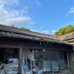 瓦無料です。