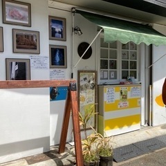 マーキーバナナ　バナナジュース専門店350円