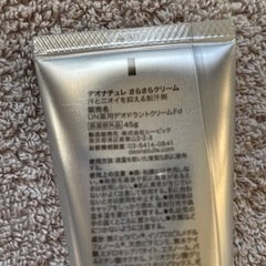 デオナチュレ　さらさらクリームの画像