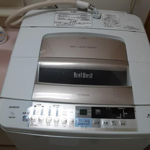 洗濯機