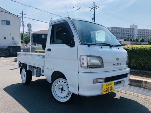 ダイハツハイゼット車検令和7年5月まで