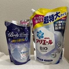 6月中値下げ★未使用★ボディーソープ＆アリエールBIO scie...
