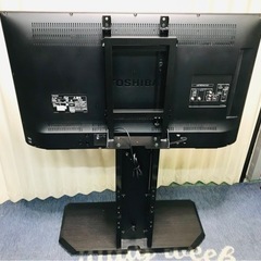 42インチ✨液晶テレビ?TOSHIBA?REGZA?テレビスタンド付き?