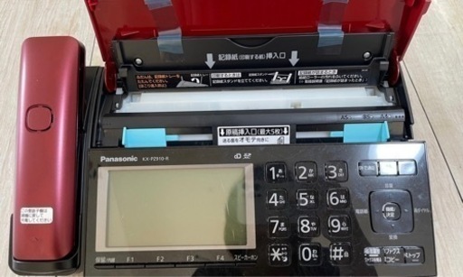 Panasonic 固定電話(子機、FAX機能付き)