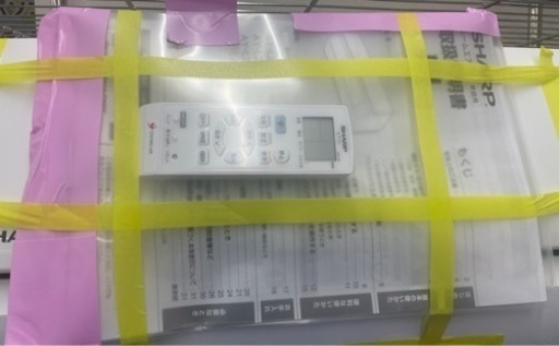 お取引中ですGM251【エアコンの販売実績多数♪】定価約6万円＋工事費　6か月保証付き　2021年製　6畳～9畳　AY-L22S-W　
