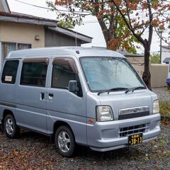 【札幌市内周辺発着】短距離から軽カーゴ、軽トラックでお客様のお荷...