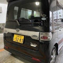 herlipto Valletta Long Dress