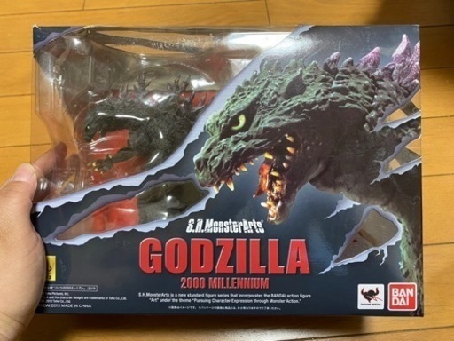 モンスターアーツ　ゴジラ2000