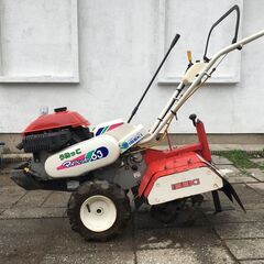 イセキ　耕うん機　マイペット63　正転　後転　ロータリー