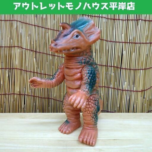 当時物 ブルマァク ソフビ アギラ 全長22㎝ ウルトラ怪獣 円谷プロ☆ 札幌市 豊平区 平岸