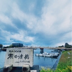 🌟開催日決定❗️24/09/23‼︎🌟滋賀・ローカル鬼ごっこ♪『...