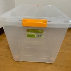 【お取引終了】【中古】アイリスオーヤマ収納ケース（クローゼットサイズ）