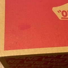VANS バンズ スニーカー 空箱 箱のみ 赤 手渡し値引き可能の画像