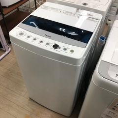 【6ヶ月安心保証付き】Haier  全自動洗濯機　2021年製