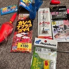 sold out 釣具セット
