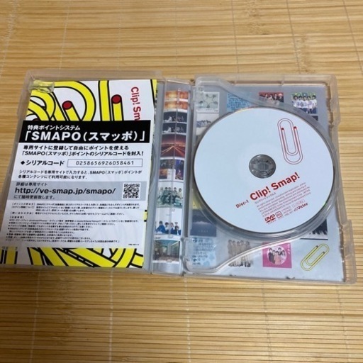 本/CD/DVD Clip!Smap!