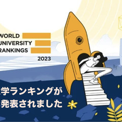 韓国留学クラスの生徒さん募集！