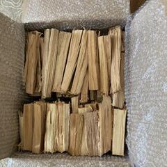 完全乾燥広葉樹薪